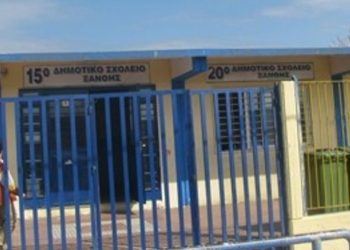 ΛΑΪΚΗ ΣΥΣΠΕΙΡΩΣΗ ΞΑΝΘΗΣ : Αίτημα να συζητηθεί στο Δημοτικό Συμβούλιο  το θέμα «Σχολική στέγη στο Δήμο Ξάνθης»