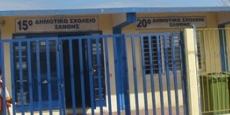 ΛΑΪΚΗ ΣΥΣΠΕΙΡΩΣΗ ΞΑΝΘΗΣ : Αίτημα να συζητηθεί στο Δημοτικό Συμβούλιο  το θέμα «Σχολική στέγη στο Δήμο Ξάνθης»