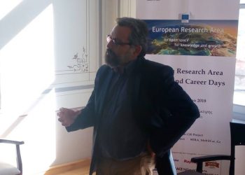 Πραγματοποιήθηκε η διήμερη εκδήλωση ERA Mobility and Career Days στον Πολυχώρο Τέχνης και Σκέψης, Αρχοντικό Χατζιδάκι