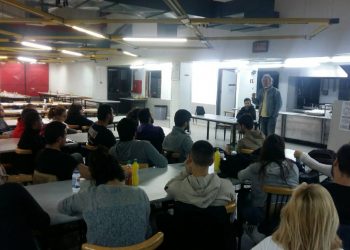 Εκδήλωση με θέμα την φοιτητική μέριμνα   στις εστίες της Ξάνθης