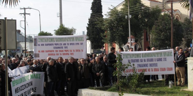 Κτηνοτροφικοί Σύλλογοι ΑΜΘ για ακατάσχετο: Είναι δίκαιο και πρέπει να γίνει πράξη