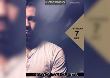 ΣΦΗΝΑΚΙΑ ΚΑΙ ΛΑΒΡΑΚΙΑ