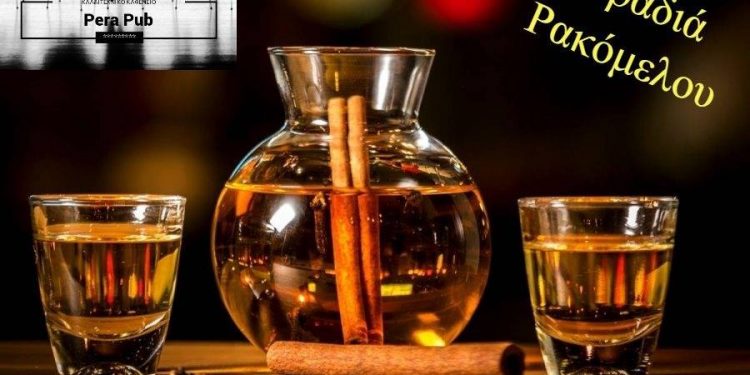 ΣΦΗΝΑΚΙΑ ΚΑΙ ΛΑΒΡΑΚΙΑ