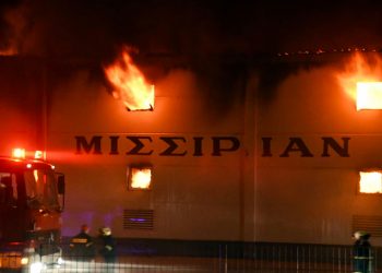 Μεγάλη πυρκαγιά σε αποθήκη με καπνά της βιομηχανίας Μισσιριάν ΑΕ