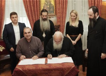 Σε όλη την Ελλάδα επεκτείνουν τη συνεργασία τους η «Αποστολή» και η «Μασούτης ΑΕ»