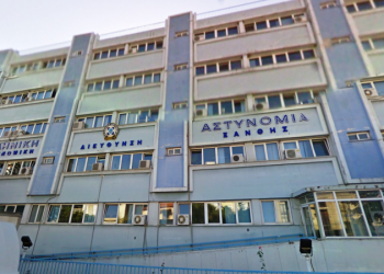 ΣΥΝΔΙΚΑΛΙΣΤΙΚΗ ΚΙΝΗΣΗ ΑΣΤΥΝΟΜΙΚΩΝ  ΞΑΝΘΗΣ:  «ΕΡΓΑΣΙΑΚΕΣ ΣΥΝΘΗΚΕΣ ΜΕΣ(Τ)ΗΣ ΑΝΑΤΟΛΗΣ»