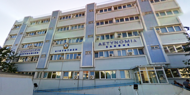 ΣΥΝΔΙΚΑΛΙΣΤΙΚΗ ΚΙΝΗΣΗ ΑΣΤΥΝΟΜΙΚΩΝ  ΞΑΝΘΗΣ:  «ΕΡΓΑΣΙΑΚΕΣ ΣΥΝΘΗΚΕΣ ΜΕΣ(Τ)ΗΣ ΑΝΑΤΟΛΗΣ»