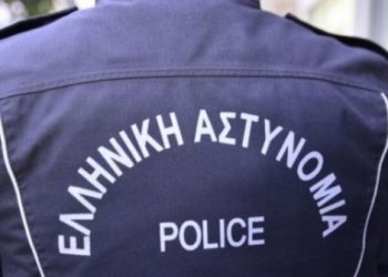 Καθορισμός ημέρας ακρόασης πολιτών από την Ελληνική Αστυνομία στην Ανατολική Μακεδονία και τη Θράκη