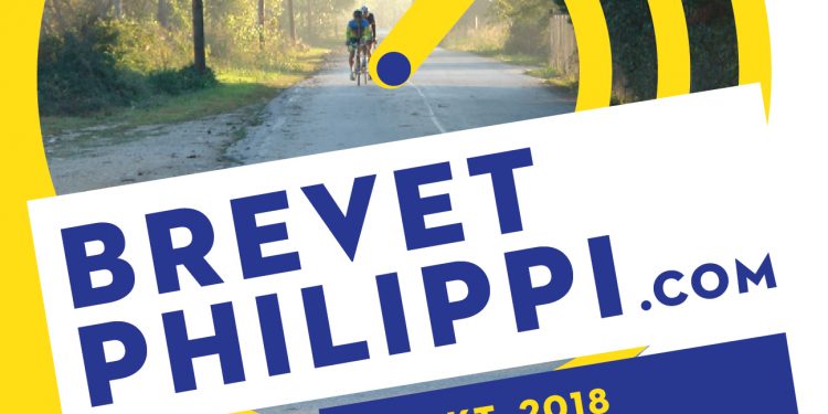 Το 1ο Διεθνές “Brevet Philippi” (Φίλιπποι – Αμφίπολη) στις 20 Οκτωβρίου