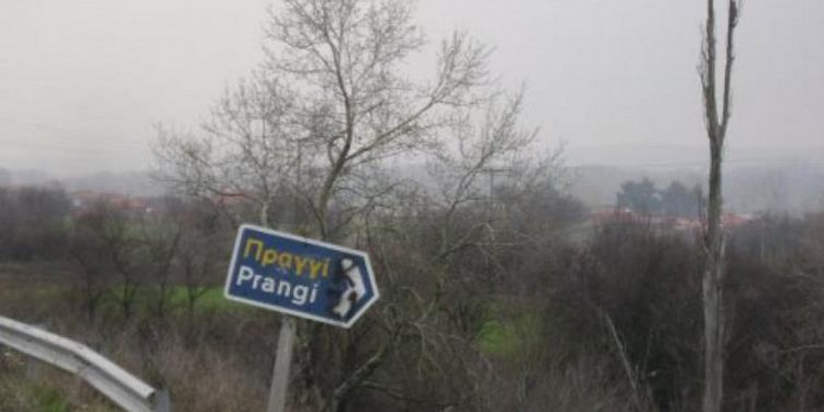 Σε εγκληματική ενέργεια οφείλεται ο θάνατος των τριών γυναικών στον Εβρο