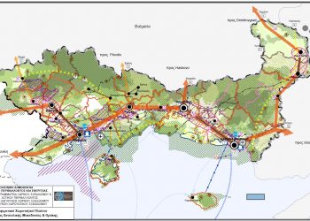 Εγκρίθηκε το Περιφερειακό Χωροταξικό Πλαίσιο (ΠΧΠ) της Περιφέρειας ΑΜΘ