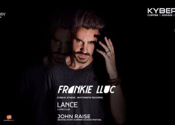 ΣΦΗΝΑΚΙΑ ΚΑΙ ΛΑΒΡΑΚΙΑ