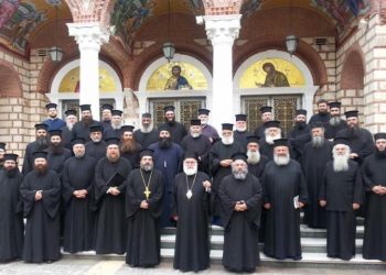 ΨΗΦΙΣΜΑ ΤΩΝ ΚΛΗΡΙΚΩΝ ΤΗΣ ΞΑΝΘΗΣ : ΌΧΙ στην επικείμενη συνταγματική αναθεώρηση για την μισθοδοσία τους