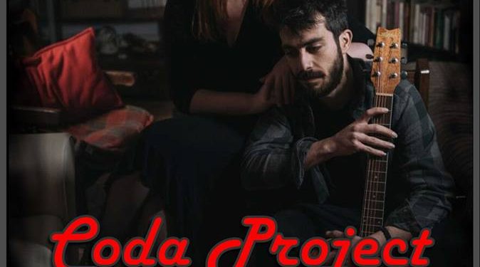 ΣΦΗΝΑΚΙΑ ΚΑΙ ΛΑΒΡΑΚΙΑ