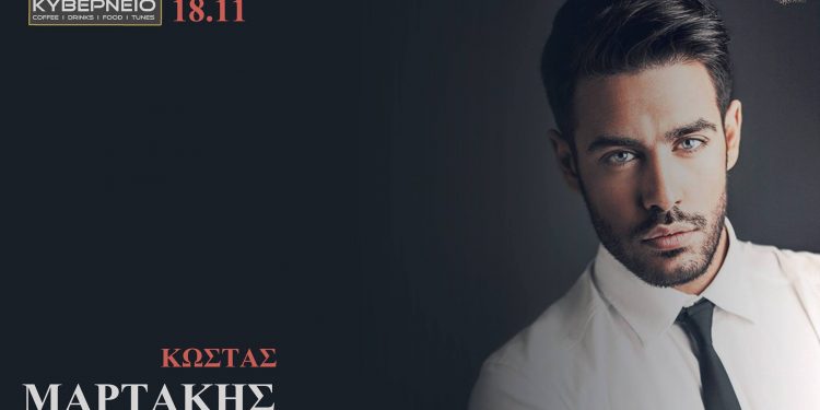 ΣΦΗΝΑΚΙΑ ΚΑΙ ΛΑΒΡΑΚΙΑ