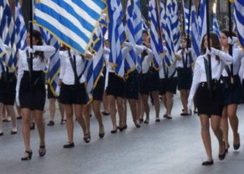 Η ΔΗΜΤΟ  ΝΔ Ξάνθης καταδικάζει την αποβολή σε μαθητές που τραγούδησαν το «Μακεδονία ξακουστή» στην παρέλαση της 28ης Οκτωβρίου