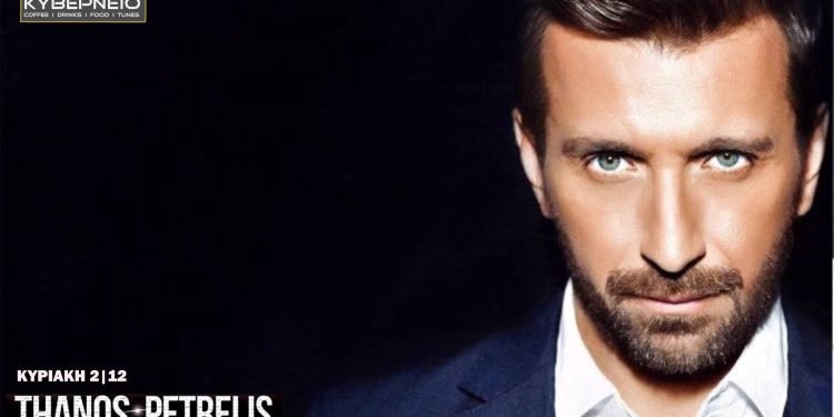 ΣΦΗΝΑΚΙΑ ΚΑΙ ΛΑΒΡΑΚΙΑ