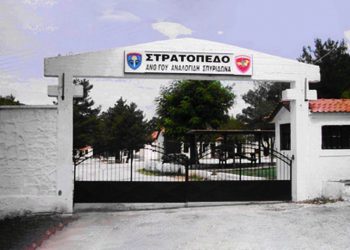 ΔΗΜΑΡΧΟΠΟΥΛΟΣ:  Στη Σταυρούπολη,  …μην τολμήσετε!