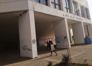 ΞΕΣΗΚΩΜΟΣ ΓΙΑ ΤΗ ΝΟΜΙΚΗ ΣΧΟΛΗ!  Οι Πρυτανικές αρχές «κλείνουν» το ΔΠΘ, σε  απεργία οι δικηγόροι σε όλη την Περιφέρεια!