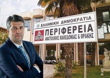 ΣΤΑ ΟΡΙΑ ΤΗΣ ΚΑΤΑΡΡΕΥΣΗΣ ΟΙ ΚΤΗΝΙΑΤΡΙΚΕΣ ΥΠΗΡΕΣΙΕΣ ΤΗΣ ΑΜ-Θ, ΕΠΙΘΕΣΗ ΧΡΙΣΤΟΔΟΥΛΟΥ ΤΟΨΙΔΗ ΚΑΤΑ ΜΕΤΙΟΥ