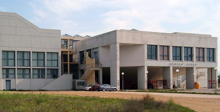 Α. Δημοσχάκης: Απαξιώνεται η Νομική Σχολή του  ΔΠΘ με την υπογραφή του Υπουργού Παιδείας!