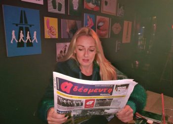 ΣΦΗΝΑΚΙΑ ΚΑΙ ΛΑΒΡΑΚΙΑ