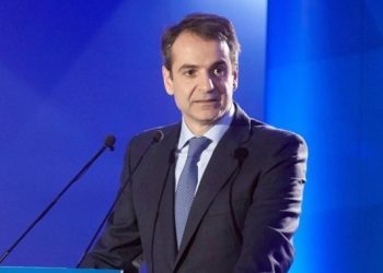 Συνάντηση Προέδρου της Νέας Δημοκρατίας με εκπροσώπους της Νομικής Σχολής του Δημοκρίτειου Πανεπιστημίου Θράκης