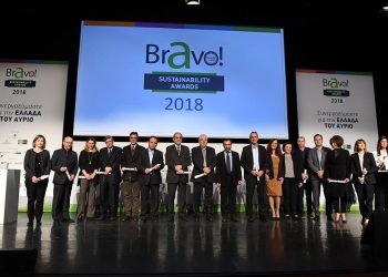 Διάκριση για την Περιφέρεια ΑΜΘ στην εκδήλωση «Bravo Sustainability Awards 2018»