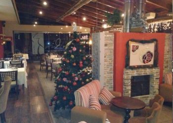 Χριστουγεννιάτικο ρεβεγιόν στην Ξανθίππη