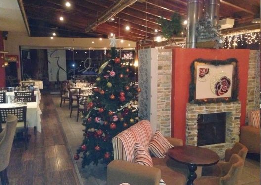 Χριστουγεννιάτικο ρεβεγιόν στην Ξανθίππη