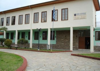 Ψήφισμα Συλλόγου Γονέων και Κηδεμόνων Μουσικού Σχολείου Ξάνθης