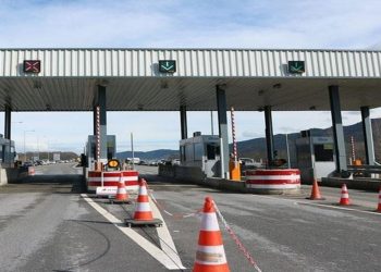 Κινητοποιήσεις ΑΔΕΔΥ για το ζήτημα παύσης της απαλλαγής για τα διόδια Μέστης και Ιάσμου  και την συνέχιση της απαλλαγής