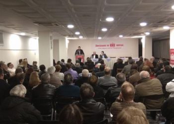 Οι επικεφαλής των ψηφοδελτίων της Λαϊκής Συσπείρωσης για Περιφέρεια ΑΜΘ, Δήμους Ξάνθης και Αβδήρων