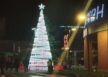 ΜΗΝΥΣΗ ΑΠΟ ΤΟΝ ΘΩΜΑ ΗΛΙΑΔΗ – Προκάλεσαν σαμποτάζ στον ηλεκτρολογικό πίνακα  για να μην…ανάψει το Χριστουγεννιάτικο δέντρο!