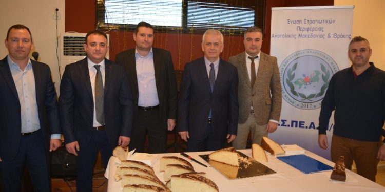 Ένωση Στρατιωτικών Περιφέρειας ΑΜΘ: Εορταστική εκδήλωση και κοπή Βασιλόπιτας για το 2019