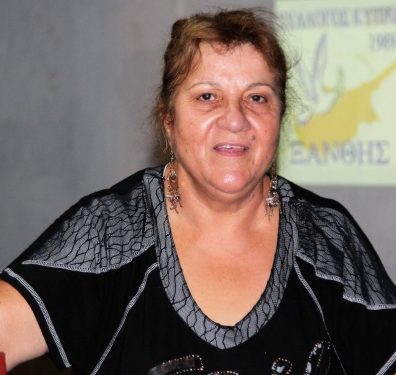 ΠΟΛΙΤΙΚΟ ΚΟΥΣ ΚΟΥΣ – Το παραλιακό σπίτι της Προέδρου του Συλλόγου Κυπρίων Ξάνθης Ελένης Χατζηγεωργίου «ξάφρισαν» άγνωστοι κλέφτες