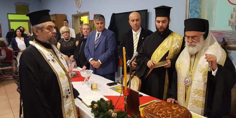 ΚΟΠΗ ΠΡΩΤΟΧΡΟΝΙΑΤΙΚΗΣ ΠΙΤΑΣ 2019 ΣΤΟ ΓΗΡΟΚΟΜΕΙΟ Ν. ΞΑΝΘΗΣ  «Ο ΜΕΓΑΣ ΒΑΣΙΛΕΙΟΣ»