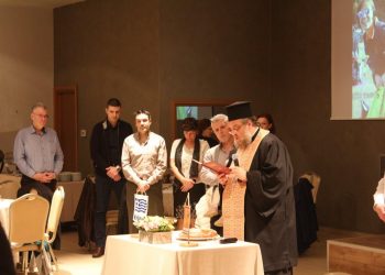 ΚΟΠΗ ΒΑΣΙΛΟΠΙΤΑΣ ΠΗΓΑΣΟΥ 2019