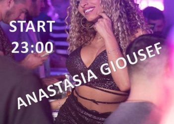 ΣΦΗΝΑΚΙΑ ΚΑΙ ΛΑΒΡΑΚΙΑ