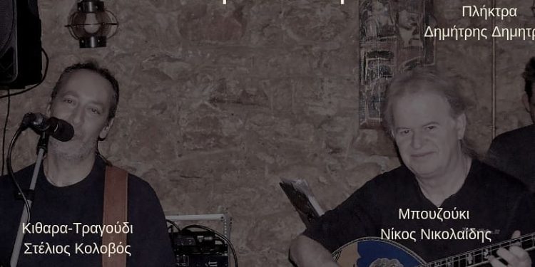 ΣΦΗΝΑΚΙΑ ΚΑΙ ΛΑΒΡΑΚΙΑ