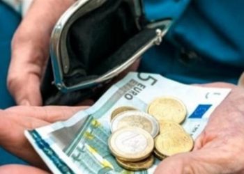 ΕΛΣΤΑΤ: Στα 16.378 ευρώ το κατά κεφαλήν ΑΕΠ στη χώρα το 2016 –  Το χαμηλότερο στην Ανατολική Μακεδονία – Θράκη