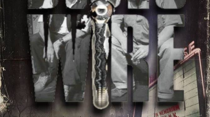 ΣΦΗΝΑΚΙΑ ΚΑΙ ΛΑΒΡΑΚΙΑ