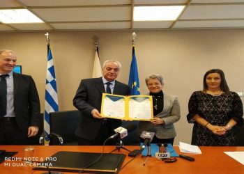 Με τη μέγιστη διάκριση Ποιότητας από την ΑΔΙΠ το ΔΠΘ