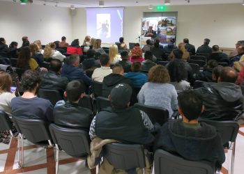 Επανέναρξη των διαλέξεων της ΑΚΑΔΗΜΙΑΣ – Δομής Δια Βίου Μάθησης Περιφέρειας Ανατολικής Μακεδονίας και Θράκης