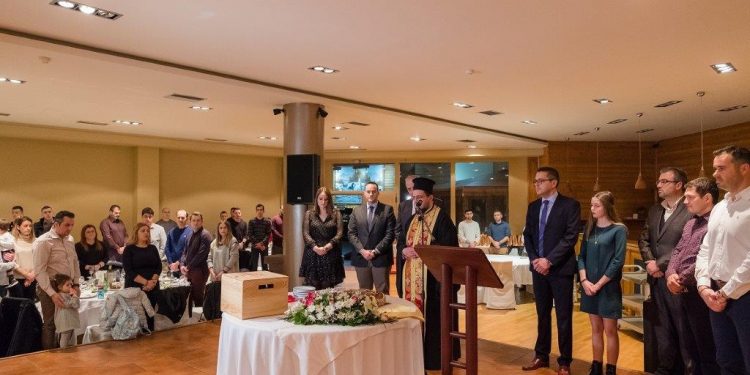 Το “Γαλακτοκομείο Ροδόπη” έκοψε την Πρωτοχρονιάτικη πίτα βραβεύοντας παραγωγούς και αριστούχους μαθητές