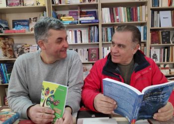 FAKE NEWS ΚΑΤΑ ΠΑΠΑΧΡΟΝΗ! O συνδυασμός μας, διεκδικεί την 1η Θέση, με την δική σας αγνή ΑΓΑΠΗ!