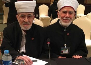 Στην Ολομέλεια του ΣτΕ η παύση των Μουφτήδων Ξάνθης και Κομοτηνής