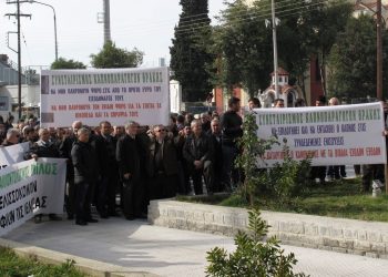 ΣΥΝΤΟΝΙΣΤΙΚΗ ΕΠΙΤΡΟΠΗ  ΑΓΡΟΤΙΚΩΝ ΚΑΙ ΚΤΗΝΟΤΡΟΦΙΚΩΝ ΣΥΛΛΟΓΩΝ ΠΕΡΙΦΕΡΕΙΑΣ ΑΜΘ: ΑΠΕΙΛΟΥΝ ΑΝΟΙΧΤΑ ΤΣΙΠΡΑ-ΑΡΑΧΩΒΙΤΗ – Θα απαντήσουμε με τη ψήφο μας, πλησιάζει!