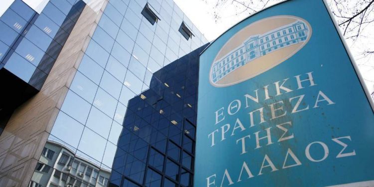 Να παραμείνουν τα καταστήματα της Εθνικής σε Σαμοθράκη, Ιασμο και Σάπες ζητά το Οικονομικό Επιμελητήριο