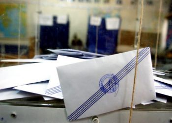 Ανοιχτή εκδήλωση από την ΠΕΔ ΑΜΘ: «Θεσμικές αλλαγές και εκλογικά με το Πρόγραμμα Κλεισθένης Ν. 4555/18»